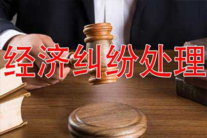 法院判决后欠款何时需还清？